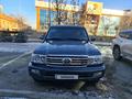 Toyota Land Cruiser 2003 годаүшін9 500 000 тг. в Шымкент – фото 2