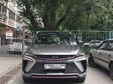Geely Coolray 2024 года за 11 000 000 тг. в Алматы