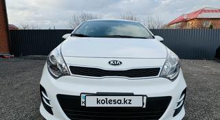 Kia Rio 2015 года за 6 700 000 тг. в Усть-Каменогорск