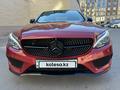 Mercedes-Benz C 450 AMG 2015 годаfor22 000 000 тг. в Астана – фото 8