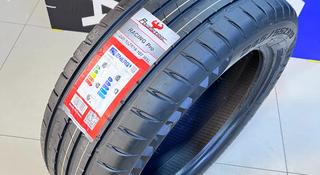 Powertrac Racing Pro 245/55R19 107W за 40 000 тг. в Алматы