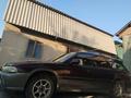 Subaru Legacy 1996 года за 770 000 тг. в Алматы