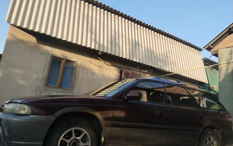 Subaru Legacy 1996 года за 770 000 тг. в Алматы