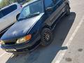 ВАЗ (Lada) 2114 2013 года за 650 000 тг. в Усть-Каменогорск