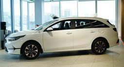 Kia Cee'd Luxe 2025 годаүшін13 390 000 тг. в Астана – фото 3