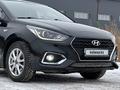 Hyundai Accent 2018 годаfor6 700 000 тг. в Астана – фото 6