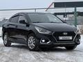 Hyundai Accent 2018 годаfor6 700 000 тг. в Астана – фото 5