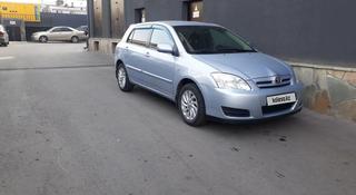 Toyota Corolla 2005 года за 3 300 000 тг. в Алматы