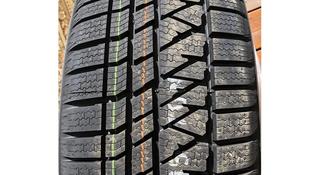 Шины Kumho 265/45/r20 WS71 за 85 000 тг. в Алматы