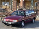 Volkswagen Passat 1989 годаfor1 870 000 тг. в Астана