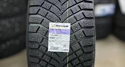 Michelin X-ICE North 4 SUV 110T 275/50 R22 111T за 450 000 тг. в Астана