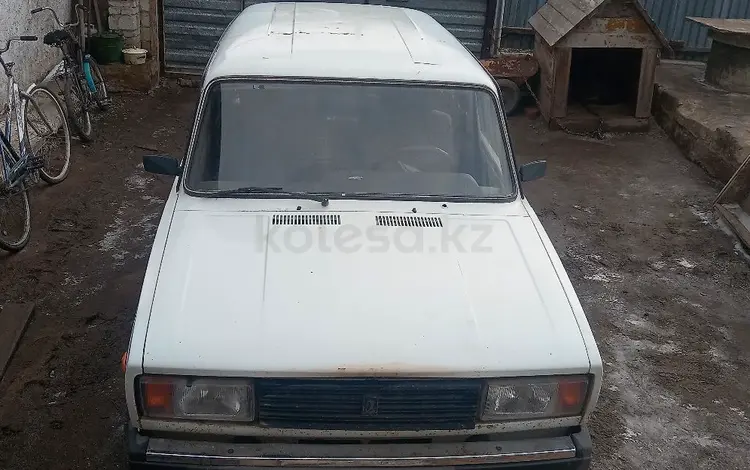 ВАЗ (Lada) 2104 2006 годаfor500 000 тг. в Житикара