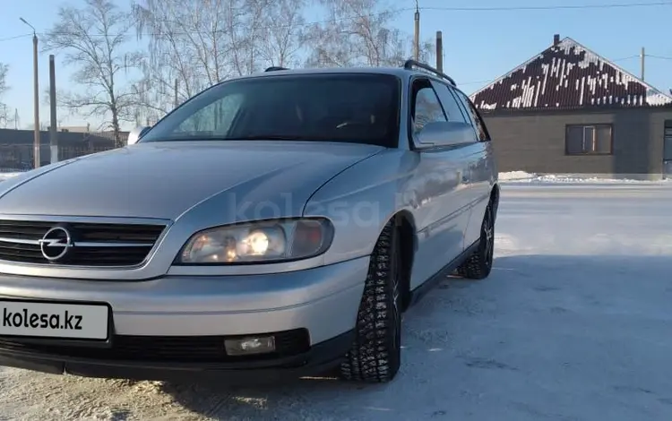 Opel Omega 2003 годаүшін3 000 000 тг. в Петропавловск