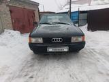 Audi 80 1989 годаүшін1 050 000 тг. в Петропавловск