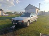 Audi 80 1991 годаүшін400 000 тг. в Шымкент