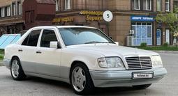 Mercedes-Benz E 280 1993 годаүшін2 300 000 тг. в Алматы