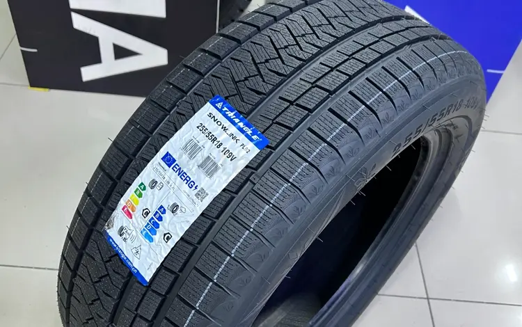 Triangle 2024 PL02 255/55R18 109V за 39 300 тг. в Алматы