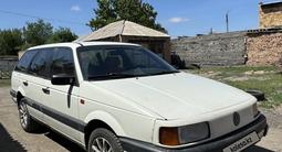 Volkswagen Passat 1992 годаүшін1 300 000 тг. в Караганда – фото 3