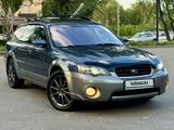 Subaru Outback 2004 года за 5 800 000 тг. в Алматы