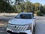 Changan CS75 Plus 2025 годаүшін12 000 000 тг. в Шымкент