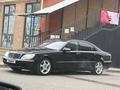 Mercedes-Benz S 500 2005 года за 5 897 085 тг. в Алматы