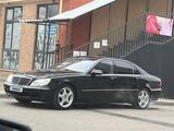 Mercedes-Benz S 500 2005 годаfor5 897 085 тг. в Алматы