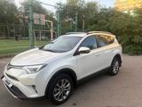 Toyota RAV4 2017 годаүшін12 500 000 тг. в Талдыкорган – фото 2