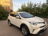 Toyota RAV4 2017 годаүшін12 500 000 тг. в Талдыкорган – фото 3