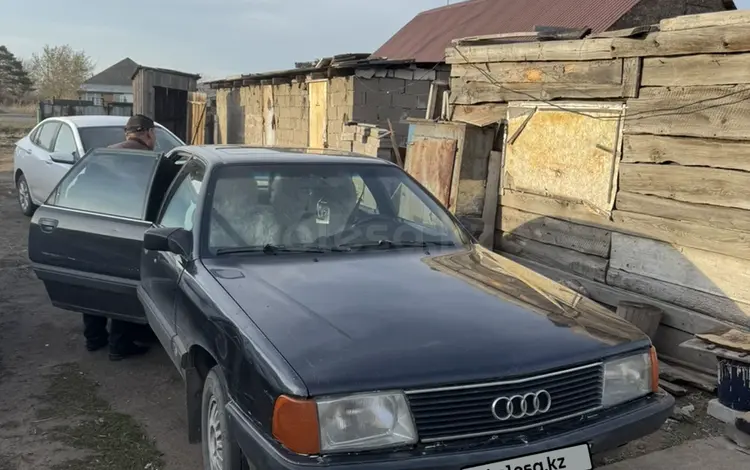 Audi 100 1990 года за 900 000 тг. в Павлодар