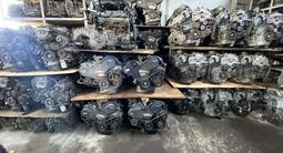 Контрактные двигателя из ЯПОНИИ 1MZ-FE (2AZ/2AR/1MZ/3MZ/2GR/3GR/4GR/VQ35)үшін60 030 тг. в Алматы