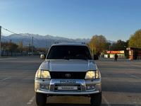 Toyota Land Cruiser Prado 1999 годаfor6 850 000 тг. в Алматы