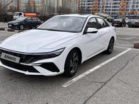 Hyundai Elantra 2024 года за 9 333 909 тг. в Петропавловск