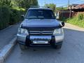 Toyota Land Cruiser Prado 1997 годаfor4 400 000 тг. в Алматы – фото 3