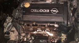 Двигатель блок головка Бенз Диз АКПП КПП Корзина Маховик Фередо Подшипнк DE за 300 000 тг. в Алматы – фото 5