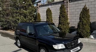 Subaru Forester 1998 года за 3 000 000 тг. в Алматы