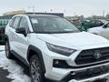 Toyota RAV4 2024 годаfor15 185 000 тг. в Алматы – фото 2