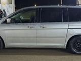 Honda Odyssey 2008 годаүшін6 200 000 тг. в Туркестан