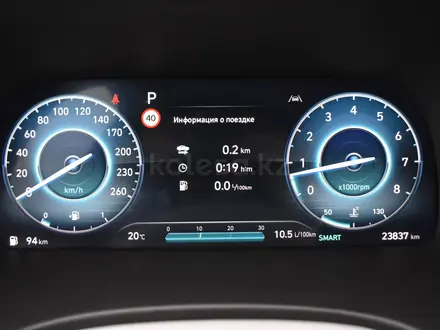 Hyundai Palisade 2025 года за 23 500 000 тг. в Атырау – фото 14