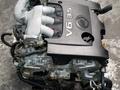 Двигатель VQ35 Привозной с Гарантией 3.5 литра за 600 000 тг. в Алматы – фото 3