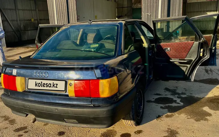 Audi 80 1988 годаfor700 000 тг. в Шелек