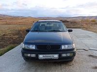 Volkswagen Passat 1996 годаүшін1 400 000 тг. в Усть-Каменогорск
