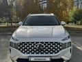 Hyundai Santa Fe 2023 года за 18 300 000 тг. в Усть-Каменогорск – фото 2