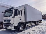 Howo  T5G изотермический фургон 50 м3 2026 годаүшін28 000 000 тг. в Астана