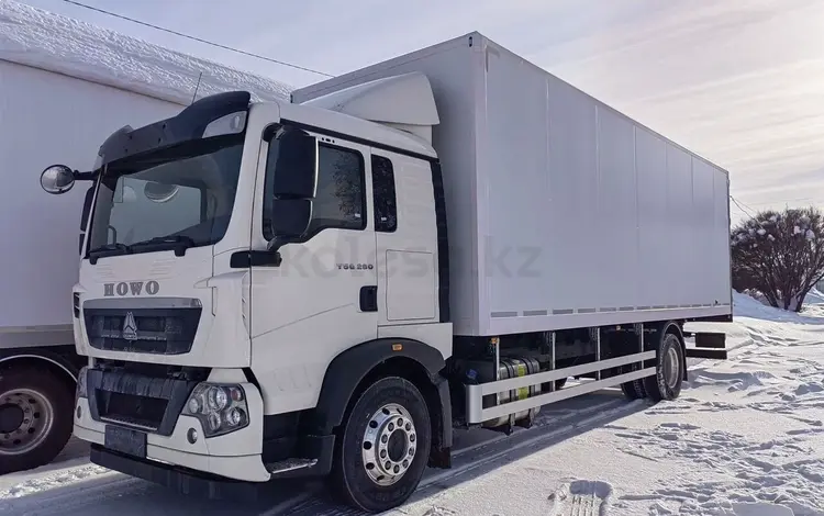 Howo  T5G изотермический фургон 50 м3 2026 года за 28 000 000 тг. в Астана