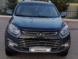 JAC S5 2020 года за 6 000 000 тг. в Рудный