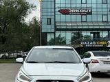 Hyundai Accent 2013 годаүшін4 800 000 тг. в Алматы – фото 2