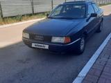 Audi 80 1989 года за 900 000 тг. в Астана