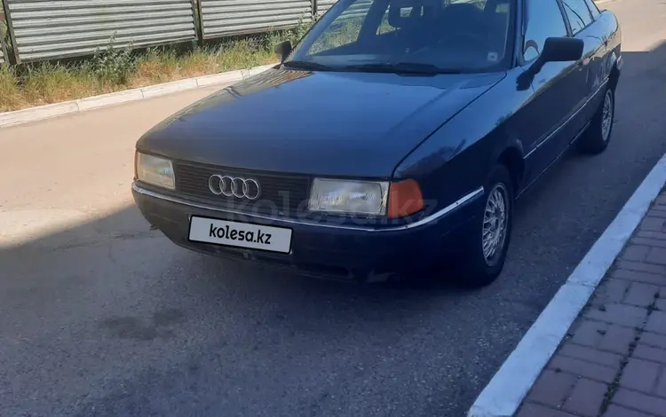 Audi 80 1989 года за 900 000 тг. в Астана