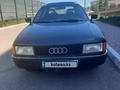 Audi 80 1989 года за 900 000 тг. в Астана – фото 2