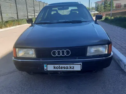 Audi 80 1989 года за 900 000 тг. в Астана – фото 2